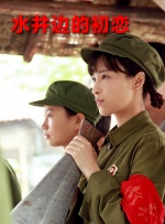 一区在线免费观看